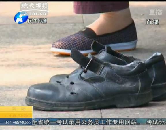 觀察鞋底磨損能看疾病？