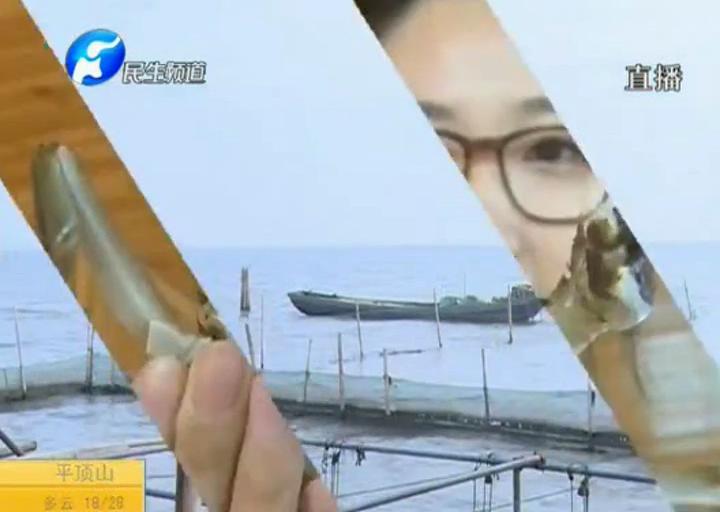 陽澄湖大閘蟹？假的！