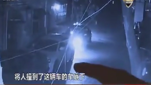 的哥?？亢笙萝?數秒后空車前進撞人身亡