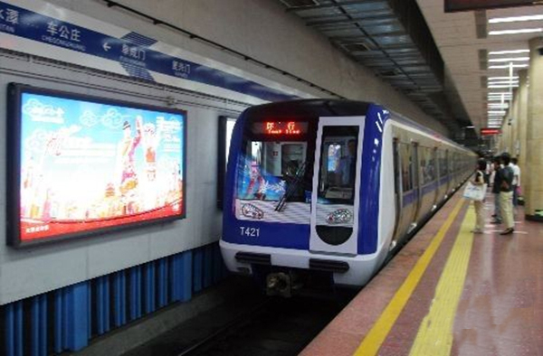 鄭州地鐵二號線真到“猴年馬月”通車了？