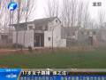 17歲女子跳樓誰之過？