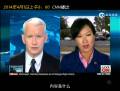 馬方稱(chēng)MH370與塔臺(tái)最后通話(huà)內(nèi)容有變