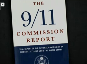 “9.11”事件報(bào)告隱藏驚天秘密？