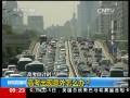 高考出現(xiàn)意外怎么辦？