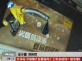 霧霾天氣的元兇是中石油和中石化？