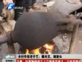 鄉(xiāng)村年俗老手藝：爆米花、剃新頭