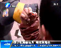 孩子追捧新玩具 激光筆熱賣(mài)
