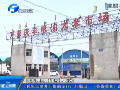 鎘超標(biāo)大米 鄭州市場有售嗎？