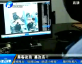 黑客設(shè)局 篡改高考分數(shù)詐騙學(xué)生家長