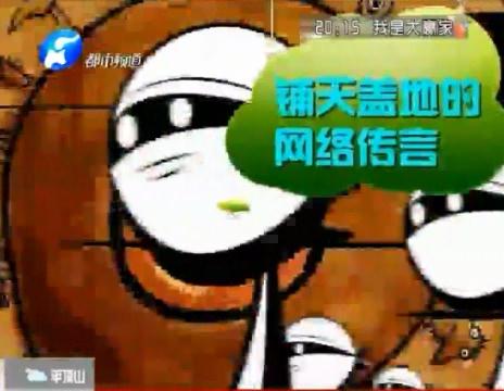 孕婦噴香水會(huì)流產(chǎn)？