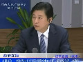 河南省電力公司李海星談服務農業(yè)生產