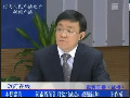 省統(tǒng)計局黨組成員王作成談經濟發(fā)展勢頭
