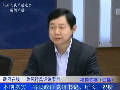 省民政廳廳長馮昕談社會(huì)救助框架