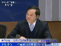 省統(tǒng)計局黨組書記、局長胡五岳談統(tǒng)計數(shù)據(jù)質量