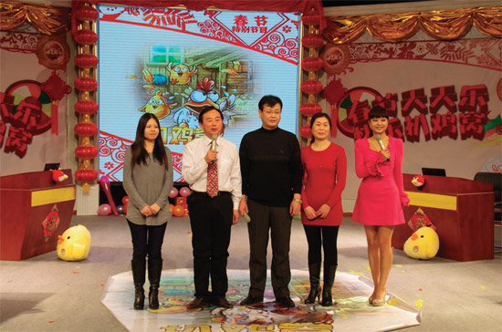 民生頻道《雙升英雄會(huì)》將推出春節(jié)特別節(jié)目“春節(jié)天天樂(lè)，快樂(lè)扒雞窩”