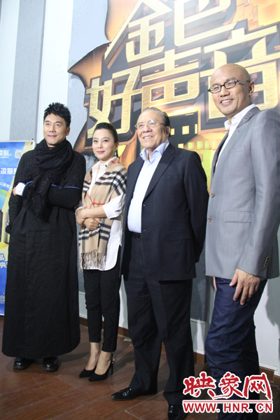 林依輪、李玲玉、楊洪基三位評委導師以及主持人孫國慶接受媒體采訪