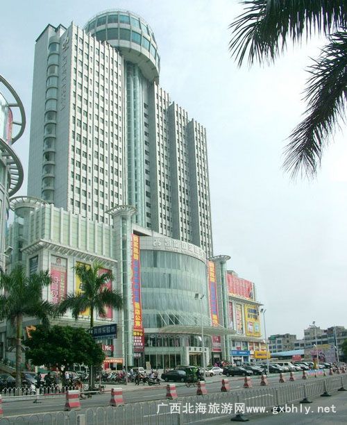 �SҲ�{���H�Ƶ꣨�����������V���꣩