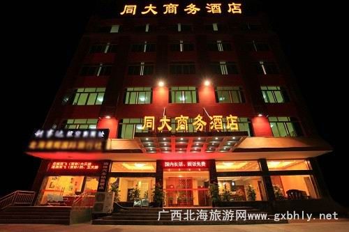 ����ͬ���̄�(w��)�Ƶ�