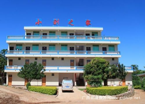 С���ҿ͗�(ʯ�ݿ�)