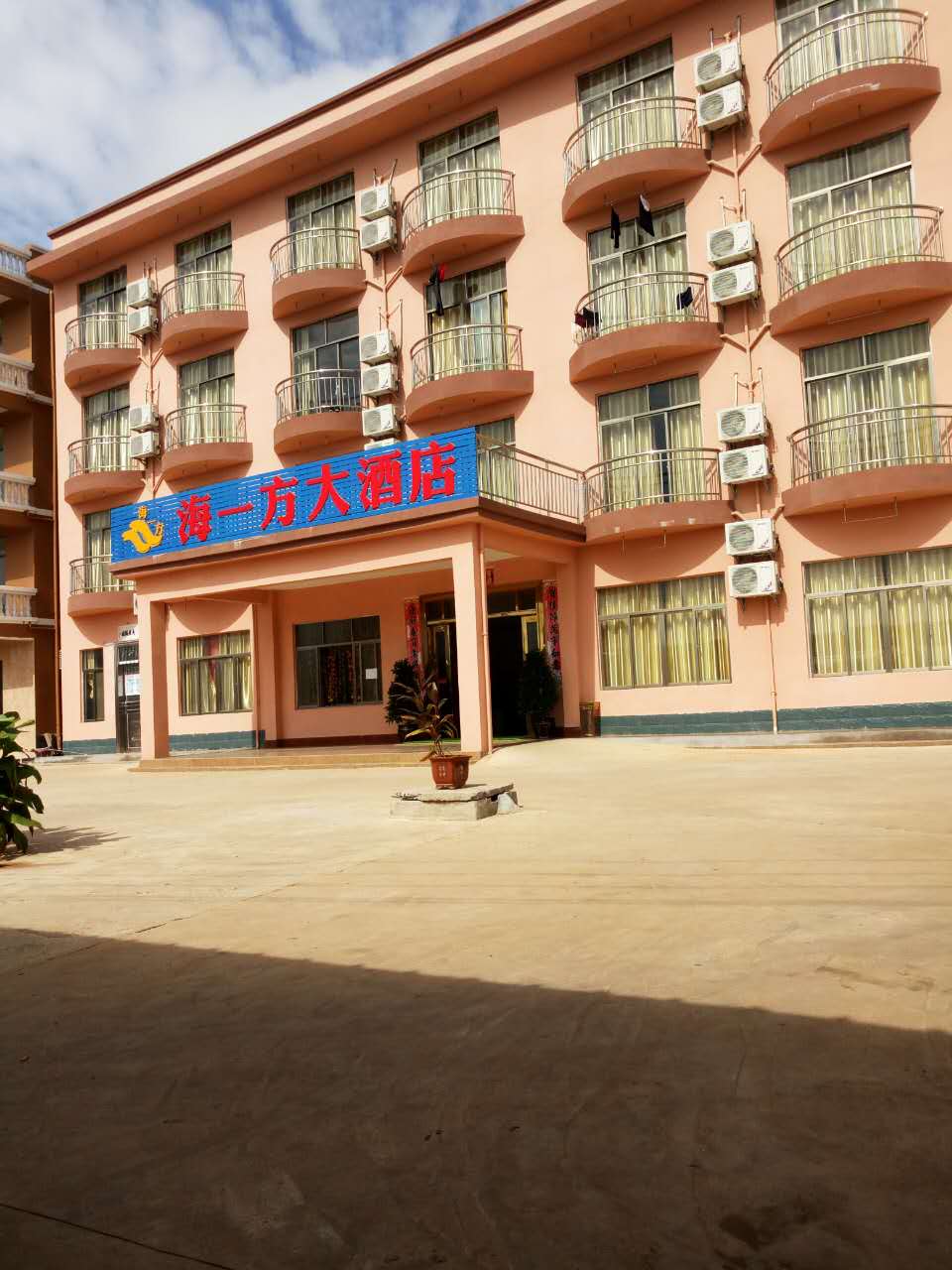 ���ލu��һ����Ƶ�