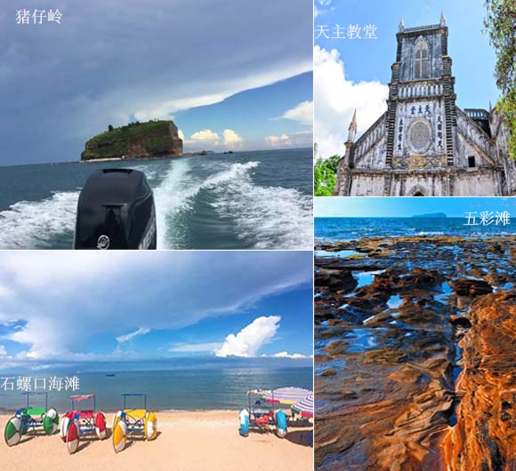 ��ɫ����